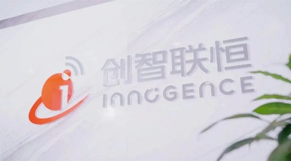宇奇配资 “成都造”上天！这一高新技术企业再获国资加持