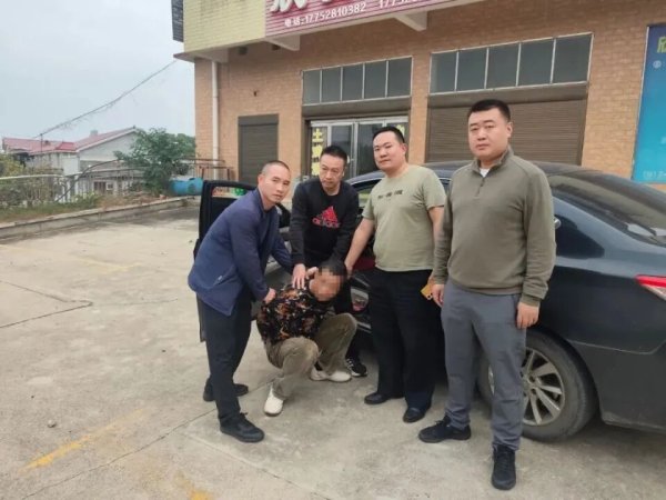 博远策略 男子在广东杀人 用死人身份证结婚